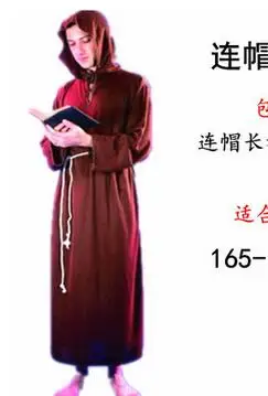 Горячая Хеллоуин костюм Для женщин сексуальные монахиня сестра религиозная проповедника костюмы священника Для мужчин взрослых Необычные Карнавальная одежда - Цвет: Оранжевый