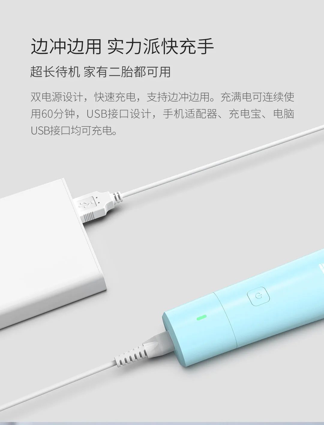 2 цвета Xiaomi Mijia Youpin Rushan детская Бесшумная машинка для стрижки волос Бесшумный Мотор R угол режущая головка IPX 7 водонепроницаемый