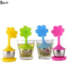 BXLYY 1 шт. Чайный фильтр из нержавеющей стали с подсолнухом многоразовые кухонные аксессуары чайный набор для украшения дома вечерние украшения подарок. 7z