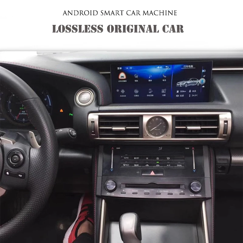 LiisLee Автомобильный мультимедийный DVD gps аудио Радио стерео для Lexus IS IS200t IS250 IS300 IS350 2013~ стиль навигации NAVI