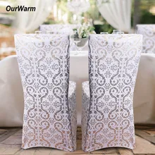 20 PCS Universal White Stretch Polyester Wedding Party Spandex Chair Covers for Weddings Banquet Hotel Decoration Decor