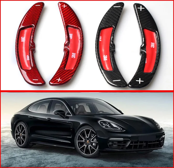 Для Porsche Panamera руль из углеродного волокна удлинение лопасти