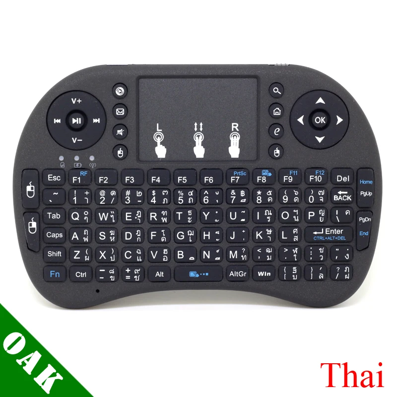 [Free Shipping]  2.4G Thai Version i8 Mini Wireless Keyboard+Air Mouse+TouchPad for Android TV Box/IPTV/PC/Laptops 