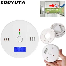 Высокочувствительный 85dB Предупреждение ЖК-дисплей фотоэлектрический независимый детектор угарного газа Сенсор отравления угарным газом сигнализации детектор домашней безопасности F