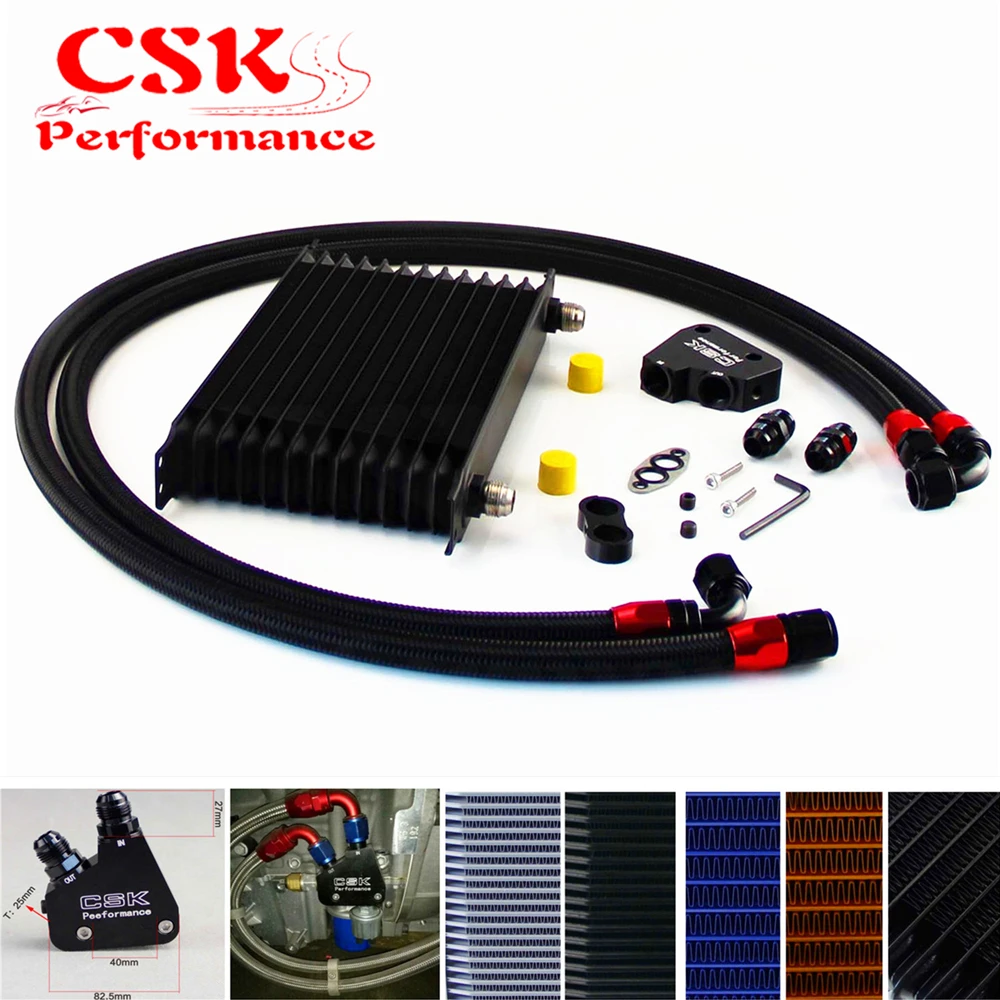 13 Row 262mm AN10 Trust Oil Cooler Kit+Female Sandwich Plate Adapter