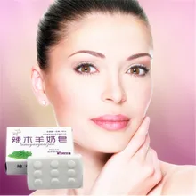 40 г/шт. мыло ручной работы для отбеливания тела, козье молоко и мыло с кокосовым маслом для удаления меланина ванны и тела работает мыло 1 шт