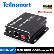 Tesla Smart многие ко многим сети IP KVM удлинитель Высокое качество 120 м USB HDMI IR KVM удлинитель кабель CAT5e/6 TCP/IP(только приемник