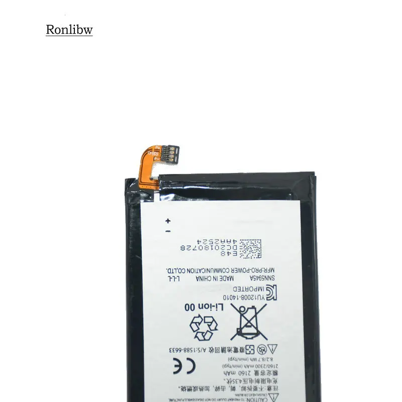 Аккумулятор Ronlibw EY30 SNN5945A 2160 мАч Сменный аккумулятор для Motorola Moto X 2nd X2 XT1092