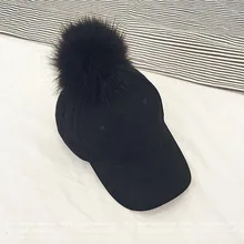 SUOGRY замшевая бейсболка, хип-хоп кепка, искусственный мех, помпон с помпоном-кисточкой, шапки для женщин, девушек, регулируемый бейсболка кепка