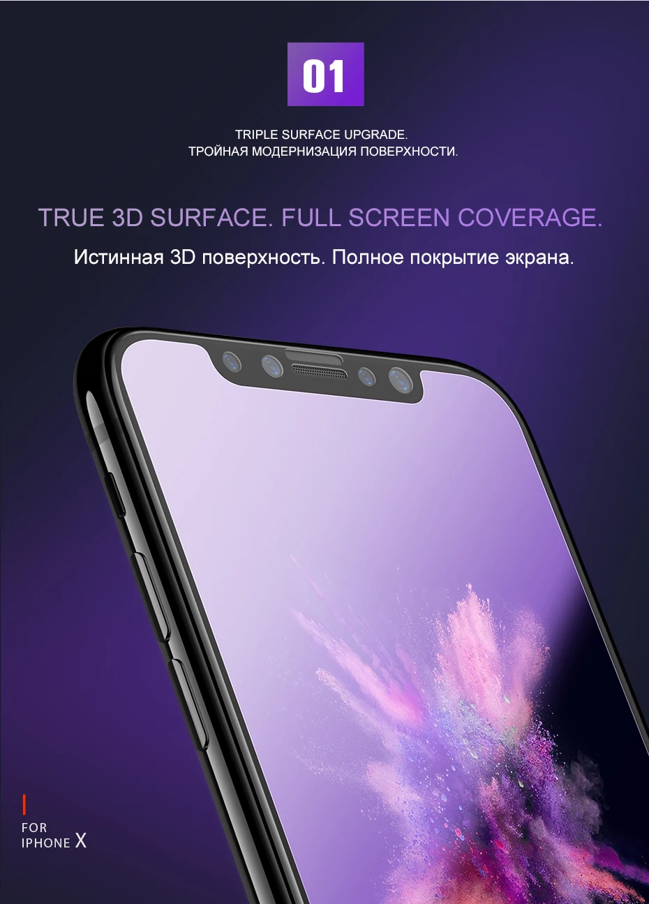 iPhone8--790_04