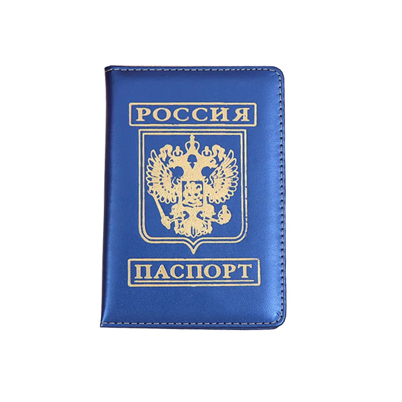 Элегантный Для мужчин анг Для женщин Обложка для паспорта розовый русский Великобритании Путешествия Обложка на паспорт Обувь для девочек