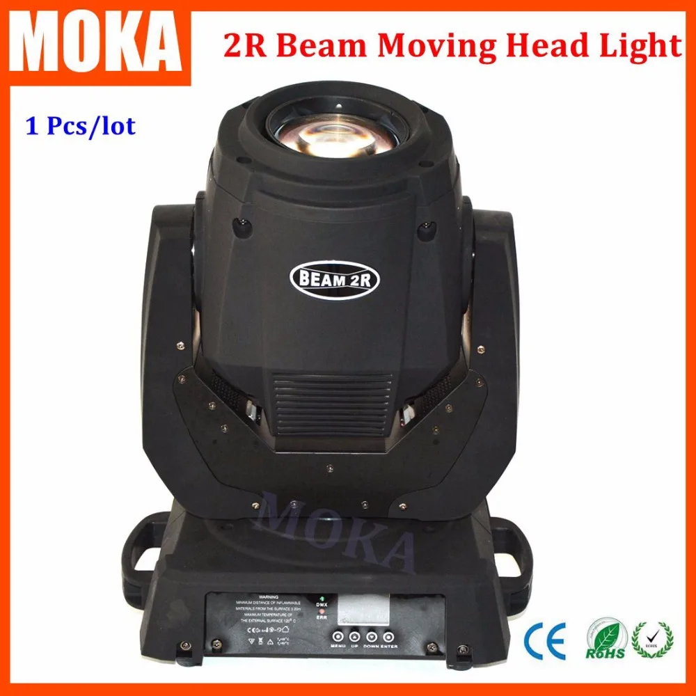 2R beam moving head bar dj disco stage effect light professional sharpy beam 132W sharpy 2r beam movig head light