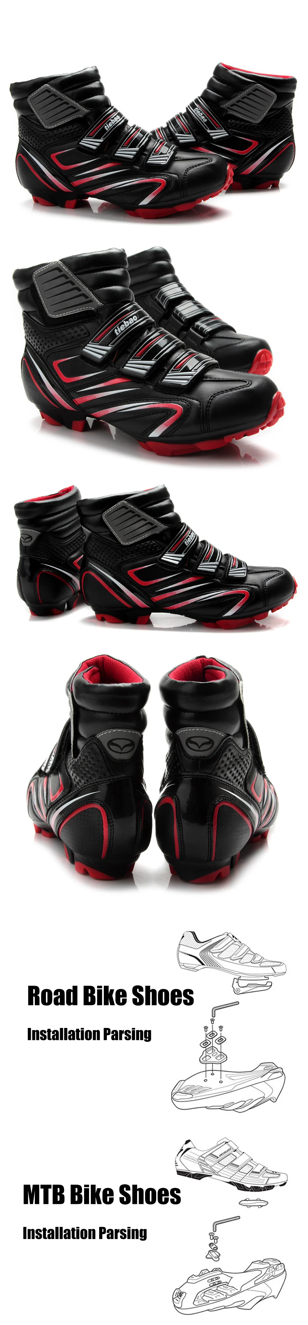 TIEBAO Winter Cycling Shoes SPD Pedals Set Sapatilha Ciclismo MTB Bike Bicycle Breathable Self-locking Riding bicycle Shoes