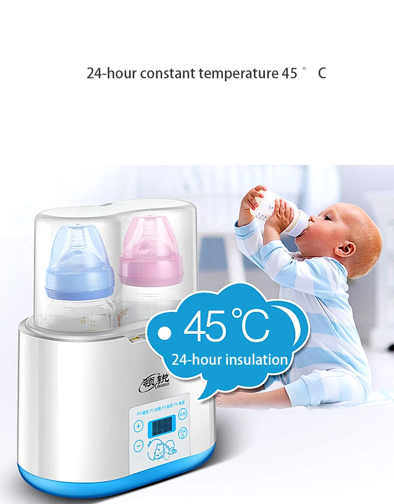 AAG Многофункциональный подогреватель для бутылочек для кормления детей, электрический подогреватель для дезинфекции без бисфенола, Автоматический нагрев при постоянной температуре 40