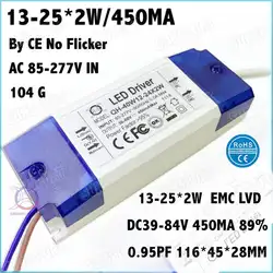 3 шт. по tuv-ce поле 40 Вт AC85-277V Светодиодный драйвер 13-25x2w 450ma dc39-84v постоянный ток без мерцания для светодиодный Spotlight Бесплатная доставка