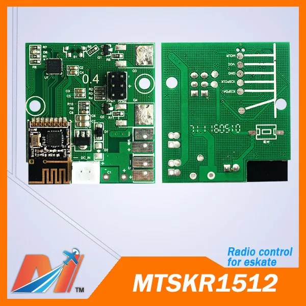 MTSKR1512 3