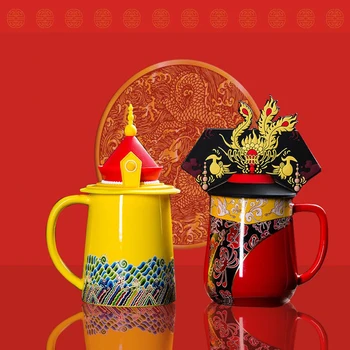 

Unibird Wedding Gift Creative Traditional Chinese Ceramic Coffee Milk Mug Emperor Queen Crown Tea Water Cup Tableware Drinkware