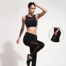 2016 Yoga Tight Sports Pants and Bra Suits Female Fitness Jogging High Moisture Wicking Stretch Beam Leg Pants Yoga Sets 06