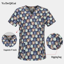 Больничная Спецодежда для медсестер рубашка для женщин и мужчин скраб-Топ дышащий v-образный вырез мультфильм печать хирургическая медицинская форма шапочка для операционной маски