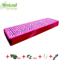 Светодиодный Grow светильник полный спектр Apollo 4/6/8/10/12/16/18/20 180 Вт/270 w/360 w/450 w/540 w/720 w/810 w/900 w для комнатных растений светодиодный светильник для выращивания