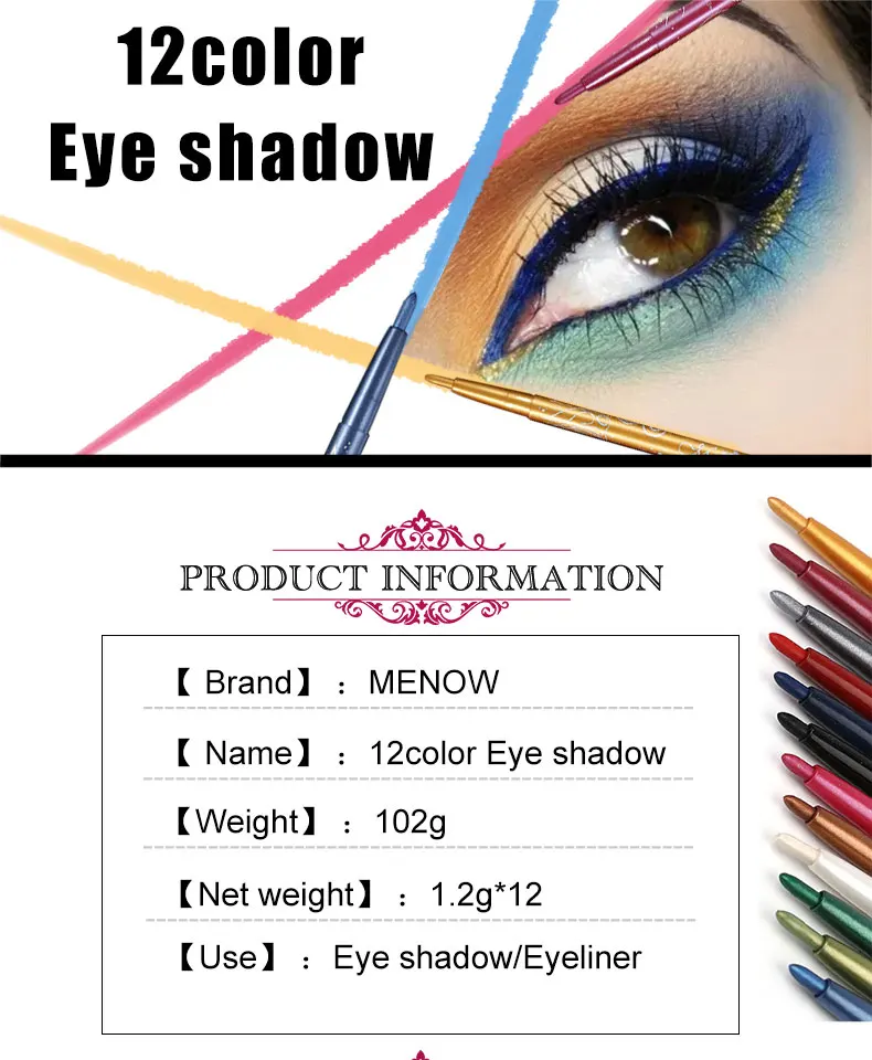 Menow Makeup set 12Color/kit Waterproof Eye shadow Pencil Rotate Eyeliner Long-lasting Eyeliner Cosmetics maquiagem P10001