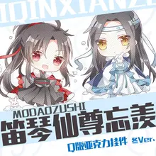 Grandmaster of Demonic культивирование Lan Wangji Wei Wuxian шармы брелок для ключей Косплей Подарки