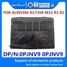 Ноутбук нижняя база нижняя крышка в сборе для Dell Alienware M15 ALW15M-D1735R M15 R1 R2 0PJNV9 0PJNV9
