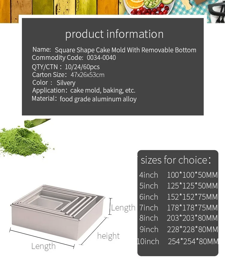 FGHGF форма из алюминиевого сплава квадратный торт выпечки аксессуары Muilt съемный нижний размер формы на выбор