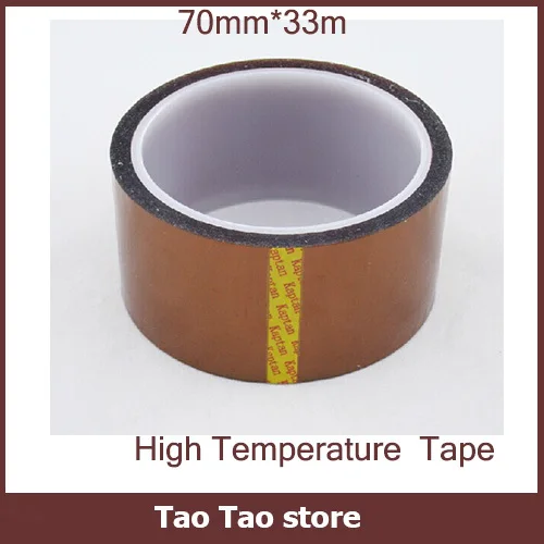 70mm*33m Heat transfer tape High Temperature Resistant Tape heat press