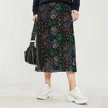 Высокое качество дамы в складку, с цветочным рисунком юбка-2019ss Elfbop последние юбка