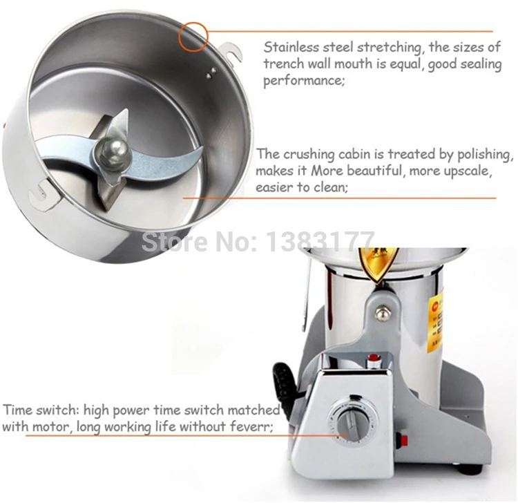 food grinder9.jpg