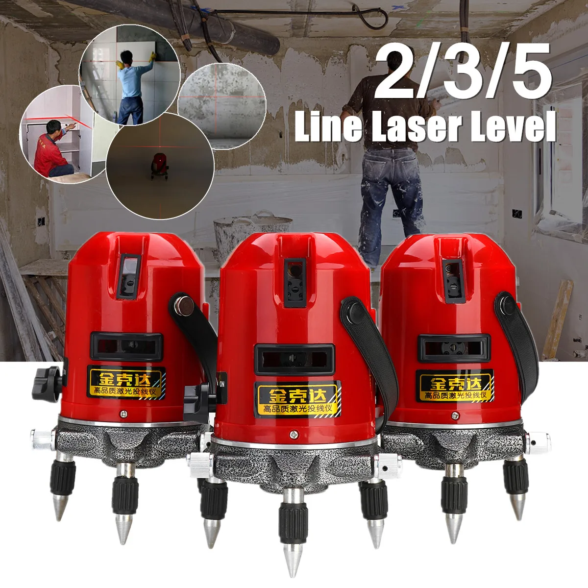 

ZEAST 5/3/2 Line Laser Level Professional 360 Rotating Thickened Metal Base Self-leveling Laser Plumb-point Accurate Position