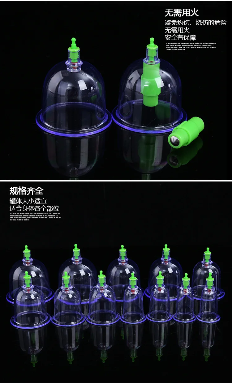 12 24 32PCS Medical Chinese Vacuum Body Cupping Massager Therapy Cans Vacuum Cupping Slimming Body Massager Relax Banks Tank