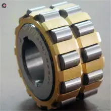ID 35 мм OD 86.5 мм 35×86.5×50 мм 450752307 эксцентриситет 4.5 эксцентриковых валов