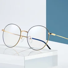 Модный синий светильник, очки в ретро-стиле, металлическая оправа, анти-синий луч, компьютерные очки, винтажные дизайнерские круглые очки, оправа, очки