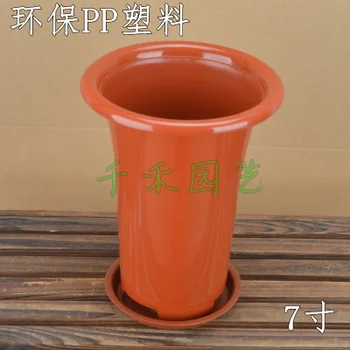 

Environmental PP plastic flower pot orchid pots have a torus 7 inch 3 sets / pack