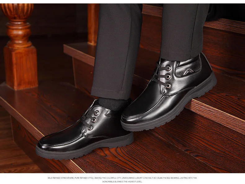 men shoes 790 (4)