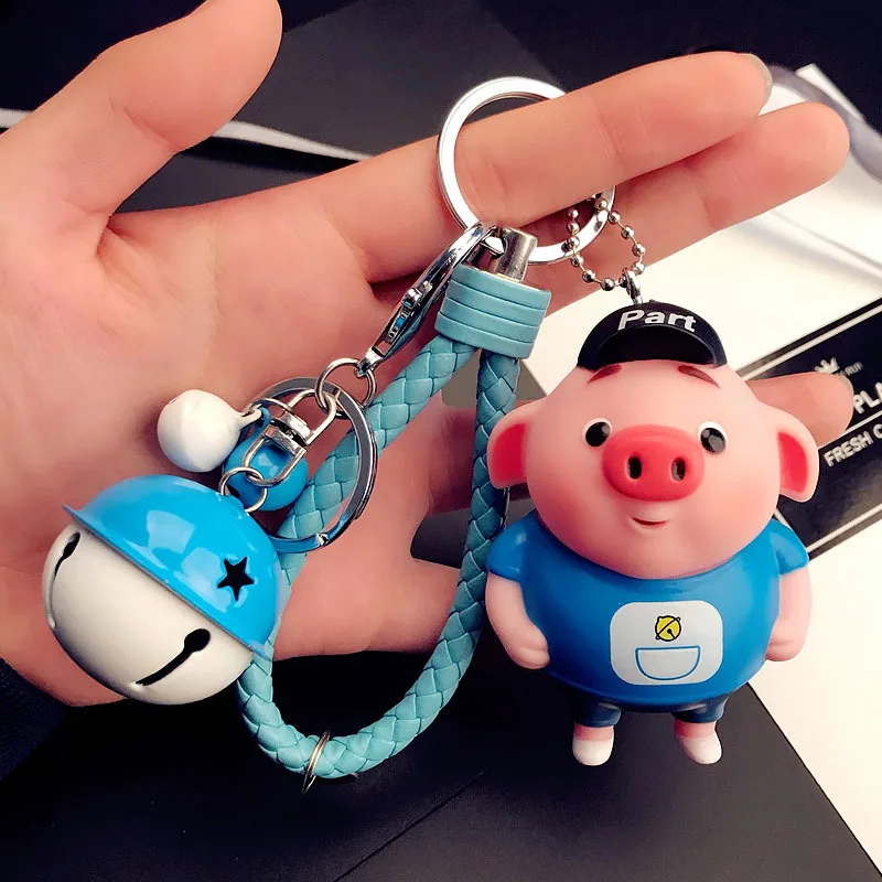 

1PC Keychain Cute Lazy Pig Durable Key Ring with Bell For Car Key