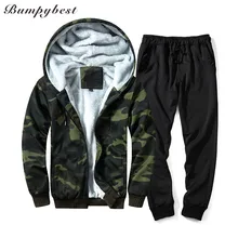 Bumpybeast Для мужчин спортивной зима Camouflag толстые толстовки Топы+ брюки наборы Повседневное Бархат Теплый мужской Костюмы Размер США 2XL TZ35
