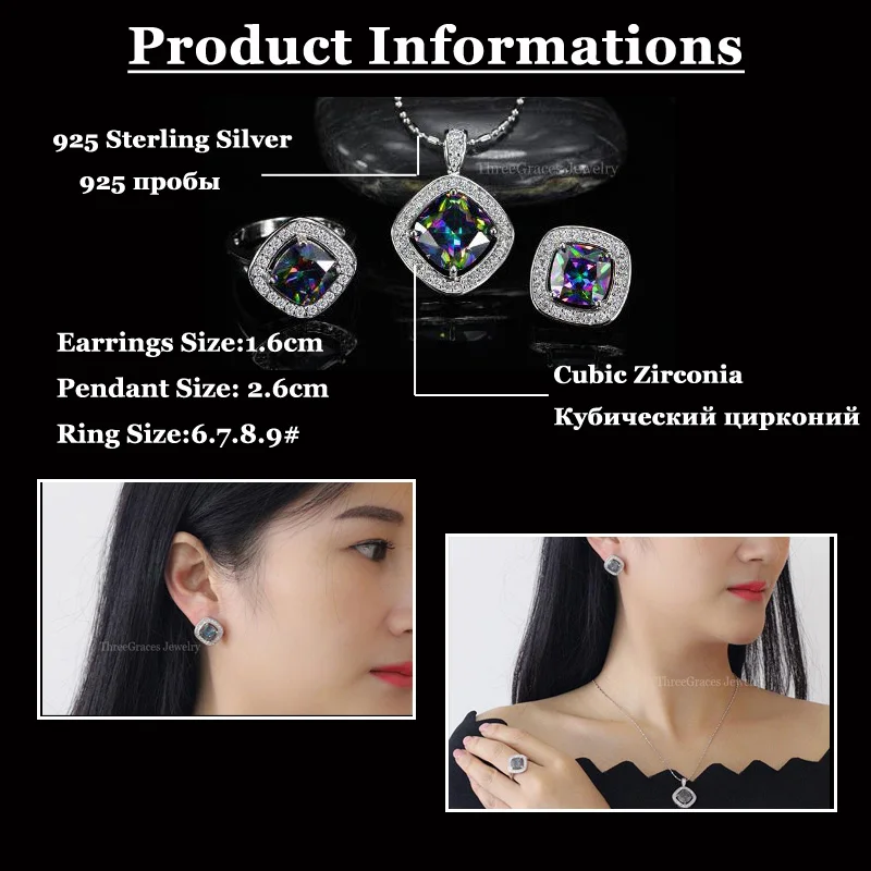 Новое поступление Модные женские ювелирные изделия ThreeGraces кубический цирконий