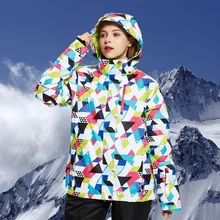 Поступление лыжная куртка женская Водонепроницаемый, теплые, для снега, для катания на сноуборде крест куртка для сельской местности зимние Лыжный спорт и куртка для сноуборда Для женщин