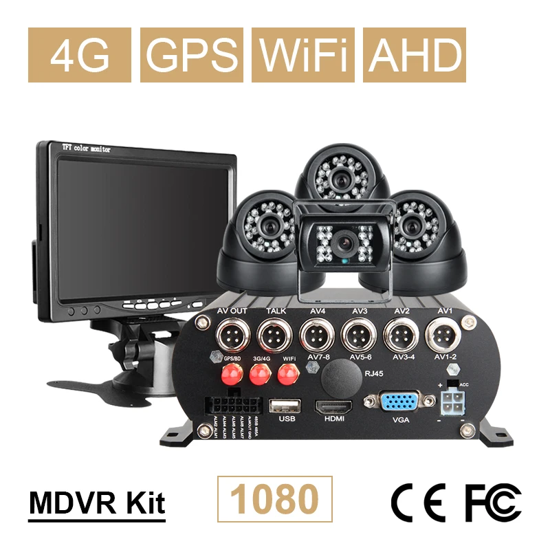 

Online 4CH WIFI GPS 4G 1080P AHD 2TB HDD SD Car DVR Video Recorder Rear View Dome Car Camera Kit Realtime Monitor 7" LCD VGA