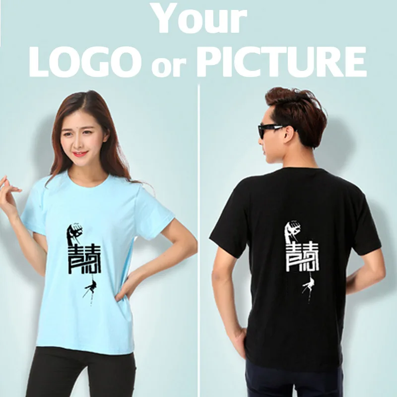 

One can do Custom Women Men KIDS Shirt print LOGO Picture Cotton Shirt short sleeve Jerseys Customized Logo Picture Name Letter