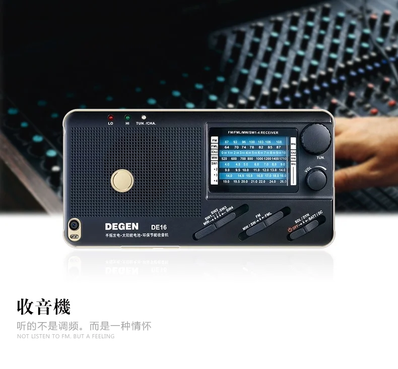 20170717_143657_1135