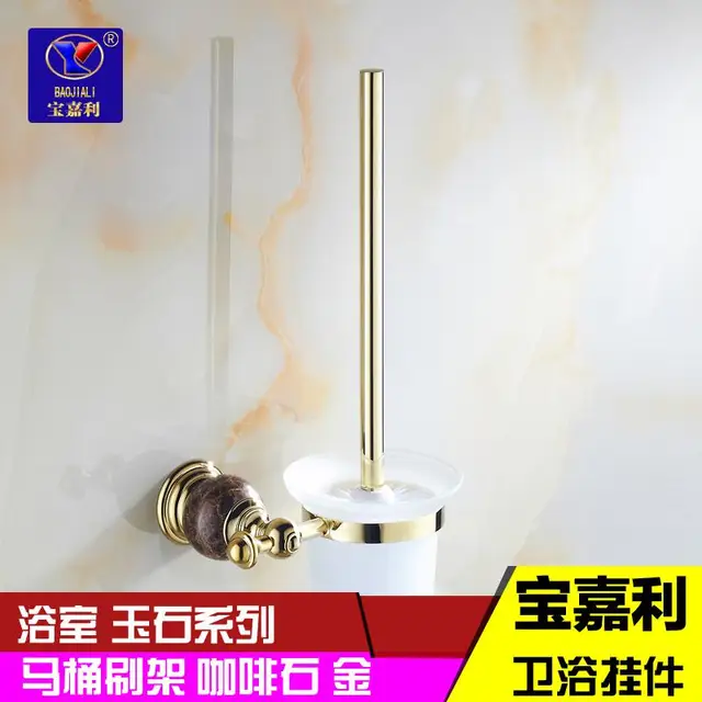 European Gold Plated Bathroom Hardware sets Marble&Brass Polished Bath