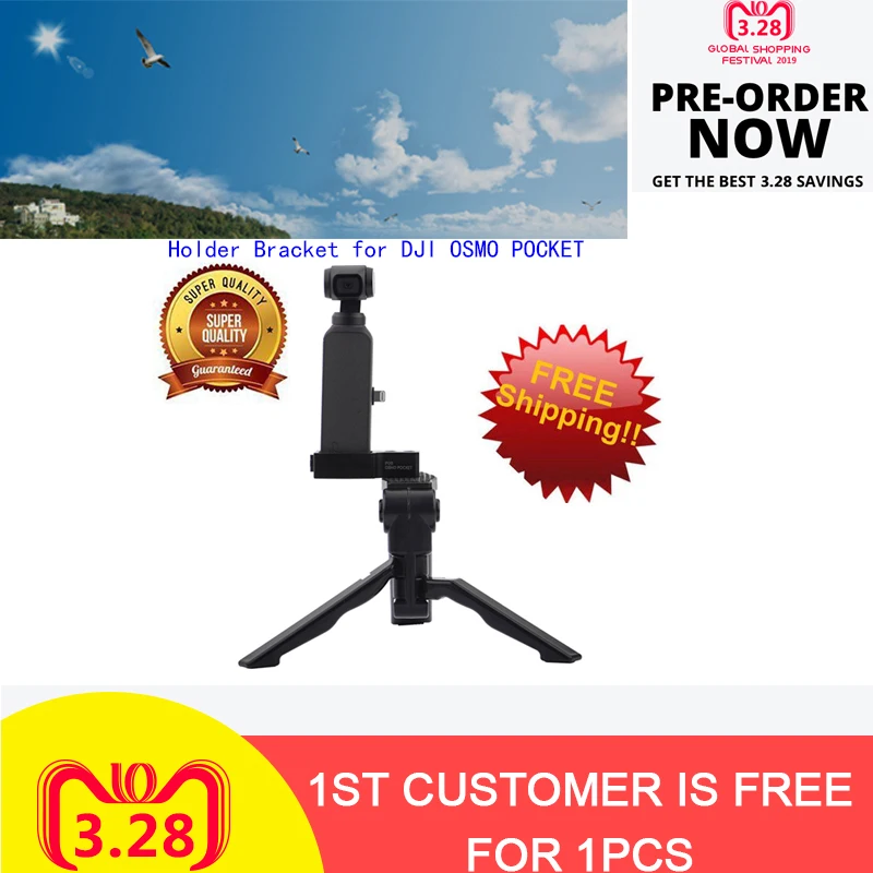 Mobile Phone Holder Mount Set Fixed Stand Gimbal Camera Handheld