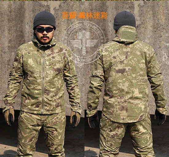 

Tactical Jackets Speckle Camouflage Falcon Camouflage Pullover Hiking Rapid Assault Military Tactical Combat Shirts