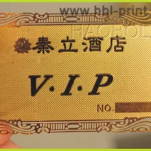 Как напечатать металлическую карту? Ищу недорогую металлическую карту, металлическую карту, золотую и серебряная металлическая табличка