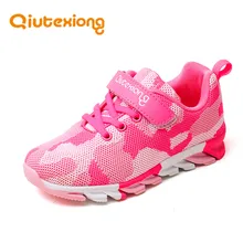 QIUTEXIONG Trainer Children Running Shoes Kids Sneaker Boys Casual Shoes For Girls Footwear Sport Breathable Fashion