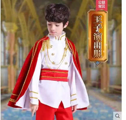 

kids Prince Costume for Children Halloween Cosplay The King Costumes Children's Day Boys Fantasia European royalty clothing
